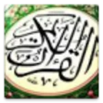 Logo of Tajweed android Application 